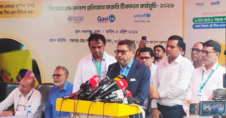 উদ্বোধন অনুষ্ঠানে স্বাস্থ্যমন্ত্রী সরদার মো. সাখাওয়াত হোসেন